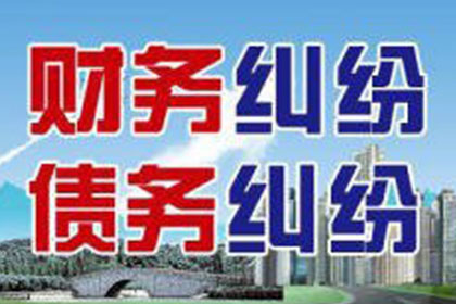 还款后无借条被赖账，录音证据助力诉讼维权